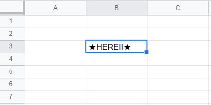 選択しているセルの値の変更