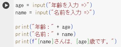 データの保持(10)