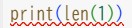 組み込み型 文字列①(8)