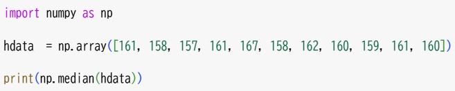 統計値を求める１(5)