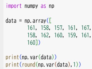 統計値を求める2(1)