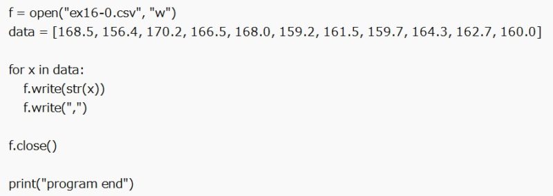csvファイルの読み書き(1)