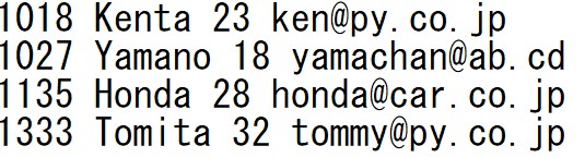 DBの作成とデータ登録(4)