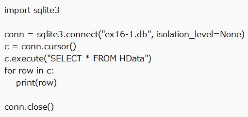 csvデータの変換(4)