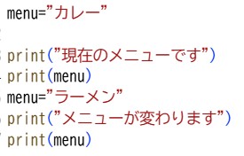 プロ検過去問202310(04)