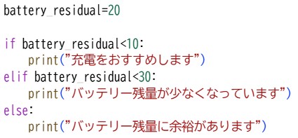 プロ検過去問202310(07)