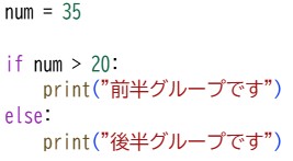 プロ検過去問202310(13)