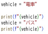 プロ検過去問202311(04)
