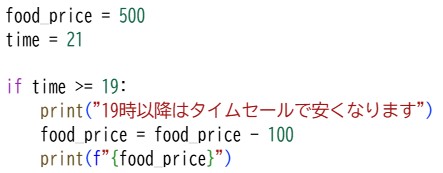 プロ検過去問202311(05)