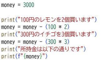 プロ検過去問202311(18)