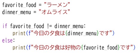 プロ検レベル2_202309(02)