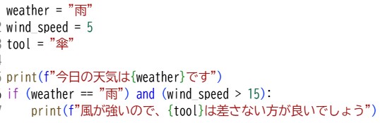 プロ検レベル2_202309(05)