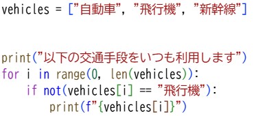 プロ検レベル2_202309(23)