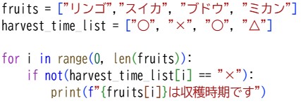 プロ検レベル2_202310(20)