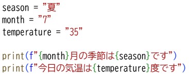 プロ検レベル2_202311(01)