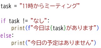 プロ検レベル2_202311(02)