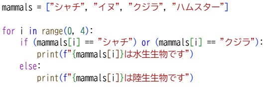 プロ検レベル2_202311(14)