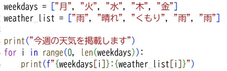 プロ検レベル2_202311(19)