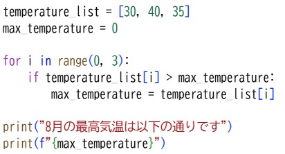 プロ検レベル2_202311(20)