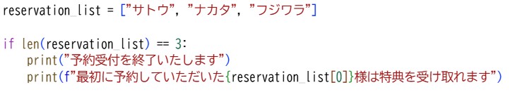 プロ検レベル2_202311(22)