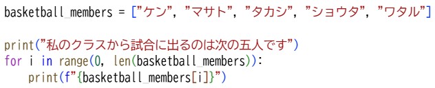 プロ検レベル2_202311(25)