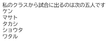 プロ検レベル2_202311(25)