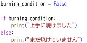 プロ検レベル3_202309(01)