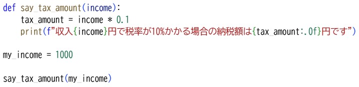 プロ検レベル3_202309(04)