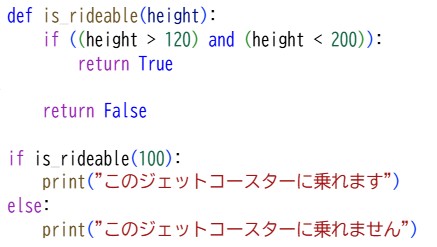 プロ検レベル3_202309(05)