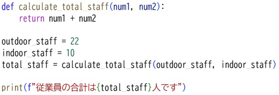 プロ検レベル3_202309(08)