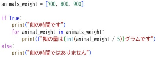 プロ検レベル3_202309(17)