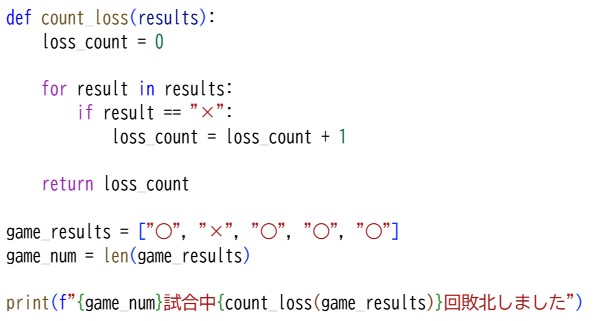 プロ検レベル3_202309(19)