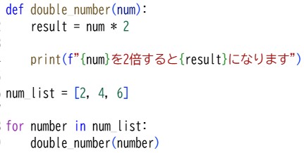 プロ検レベル3_202309(20)