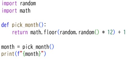 プロ検レベル3_202309(21)