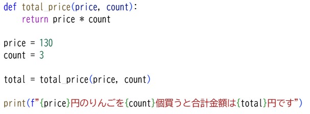 プロ検レベル3_202309(26)