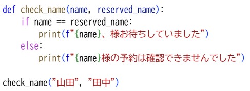 プロ検レベル3_202310(02)