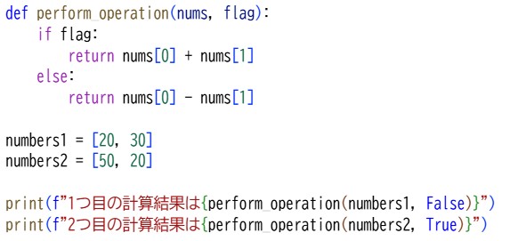プロ検レベル3_202310(03)
