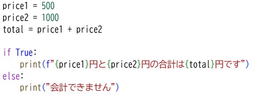 プロ検レベル3_202310(07)