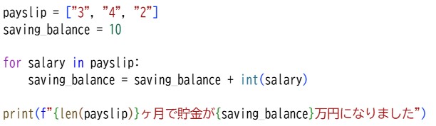 プロ検レベル3_202310(20)