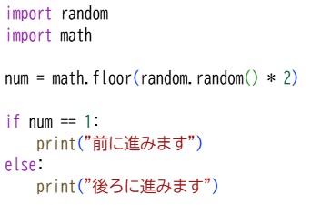プロ検レベル3_202310(21)
