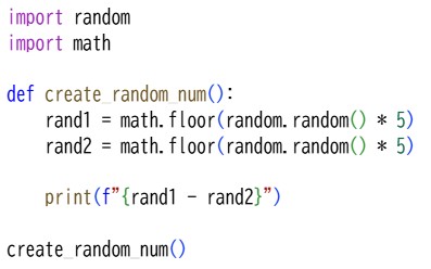 プロ検レベル3_202310(22)