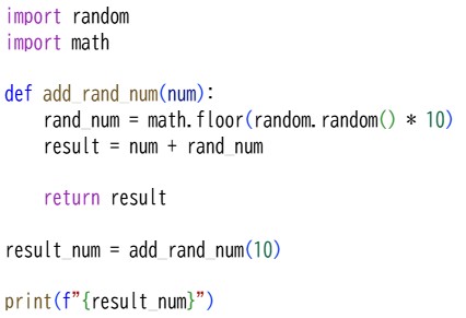 プロ検レベル3_202310(25)