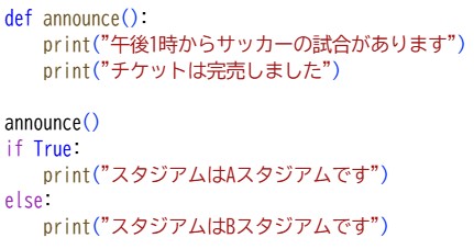 プロ検レベル3_202311(02)