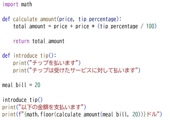 プロ検レベル3_202311(05)