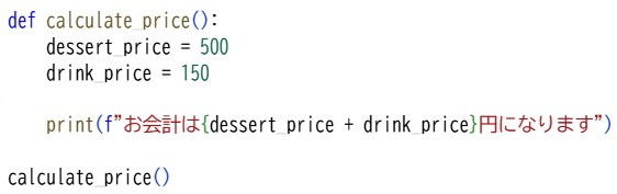 プロ検レベル3_202311(07)