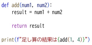 プロ検レベル3_202311(08)