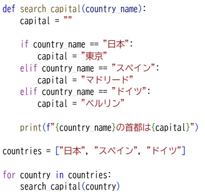 プロ検レベル3_202311(18)