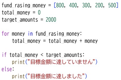 プロ検レベル3_202311(19)