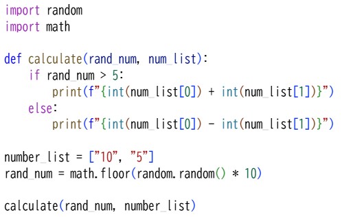 プロ検レベル3_202311(25)