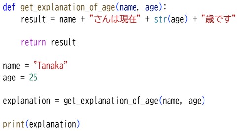 プロ検レベル3_202311(26)